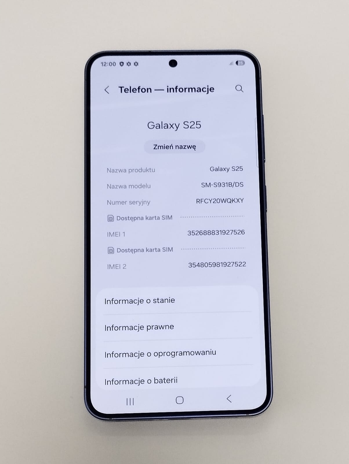 17475506529