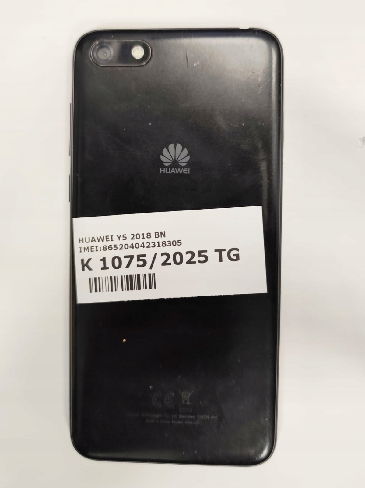 17485493873