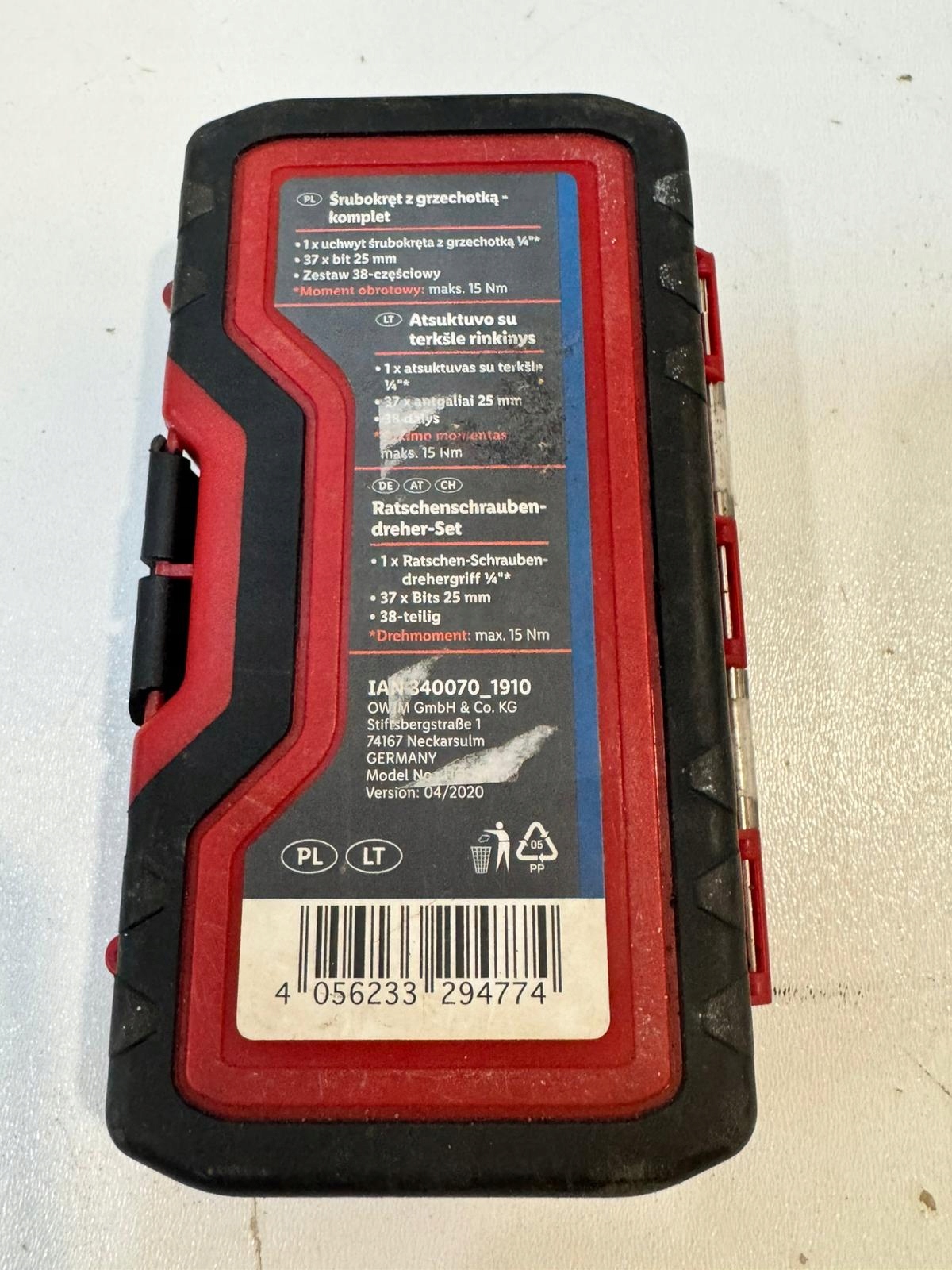17493291439