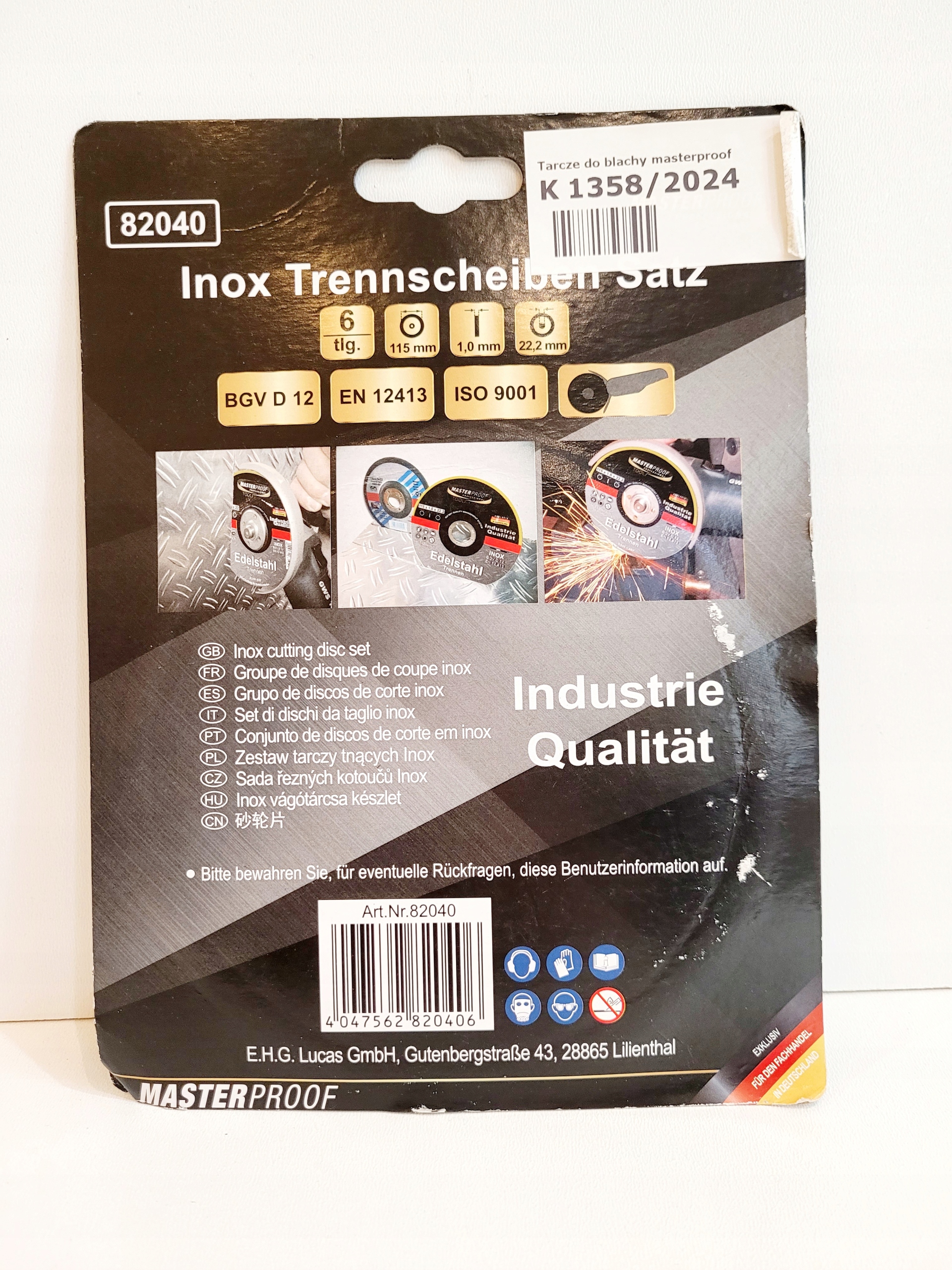 17505107472