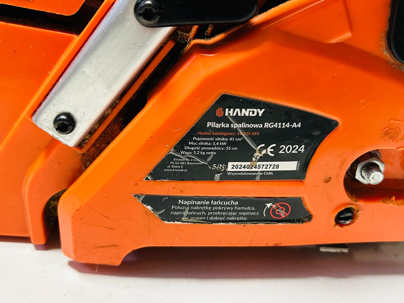 17533152696