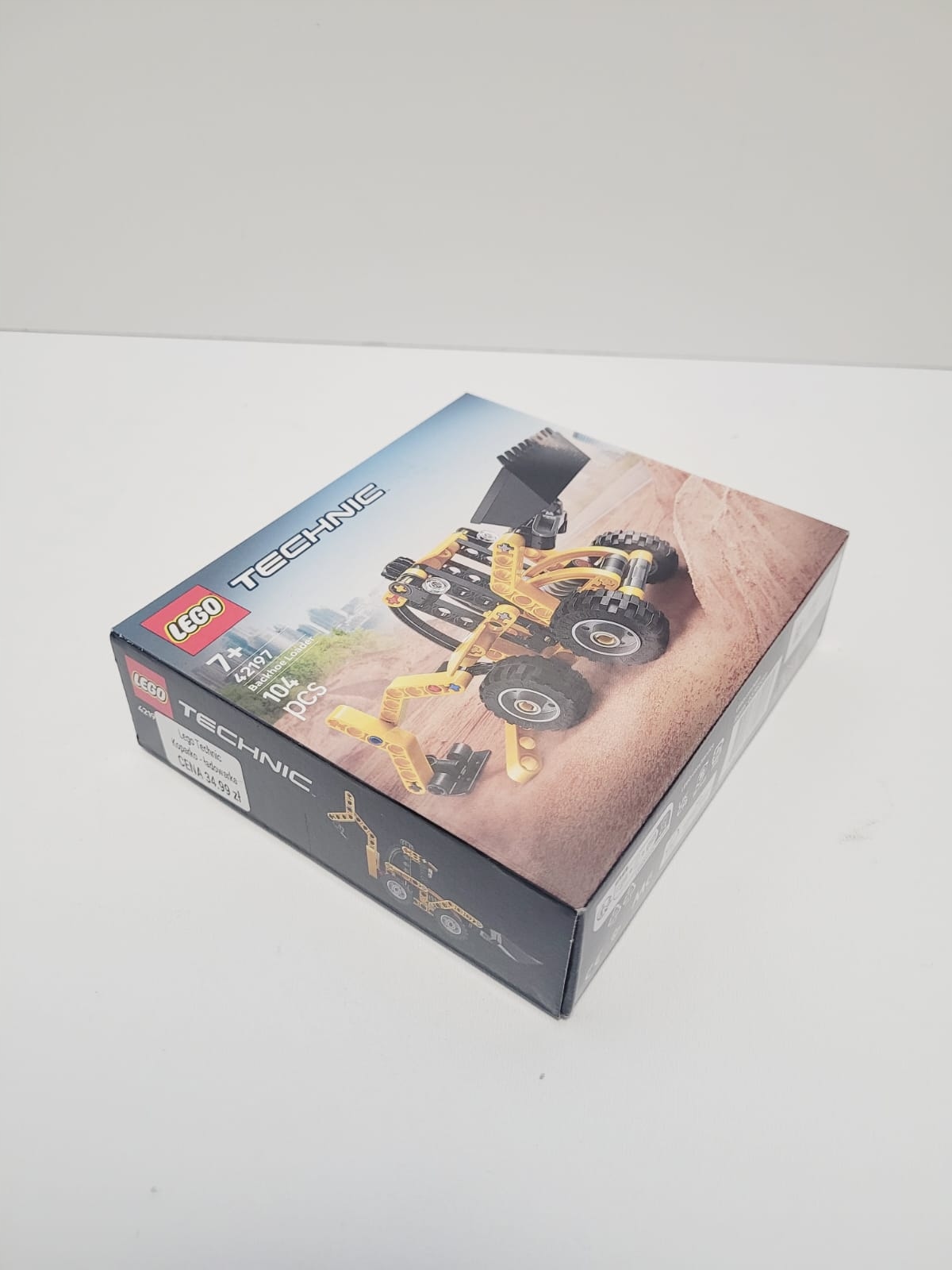 17550912625