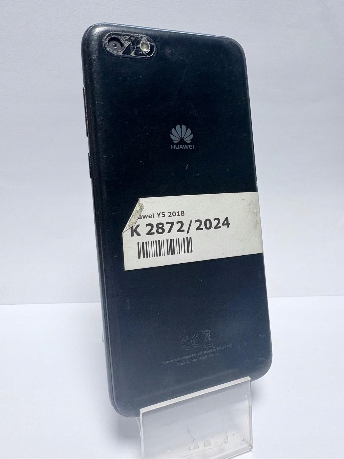 17562545129