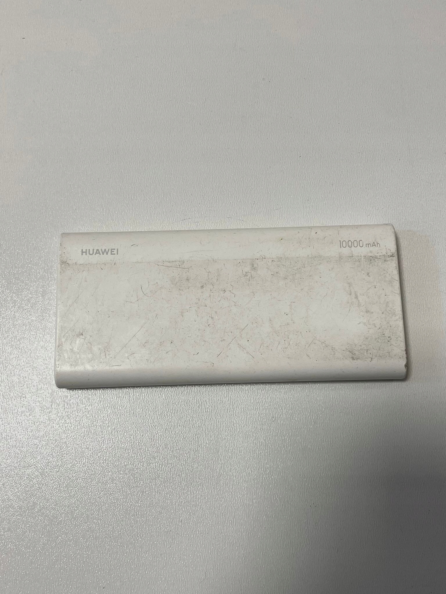 17564574799