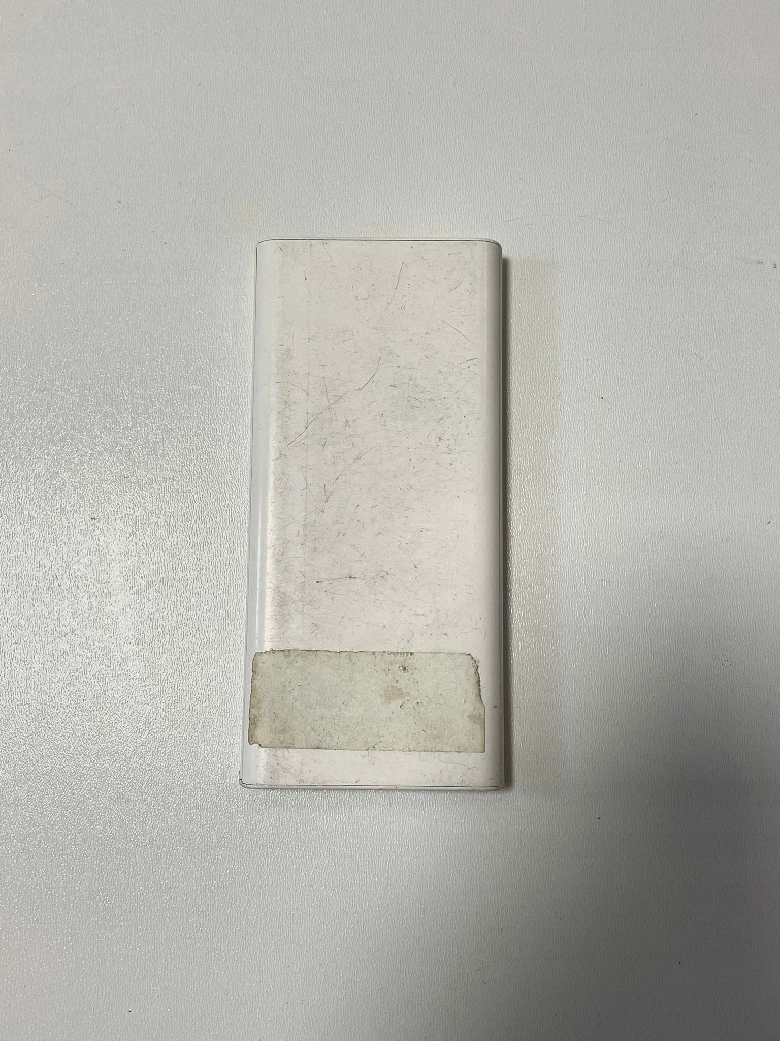 17564574799