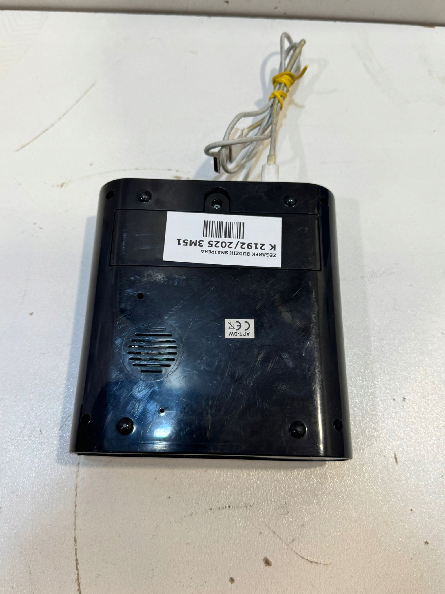 17576596524