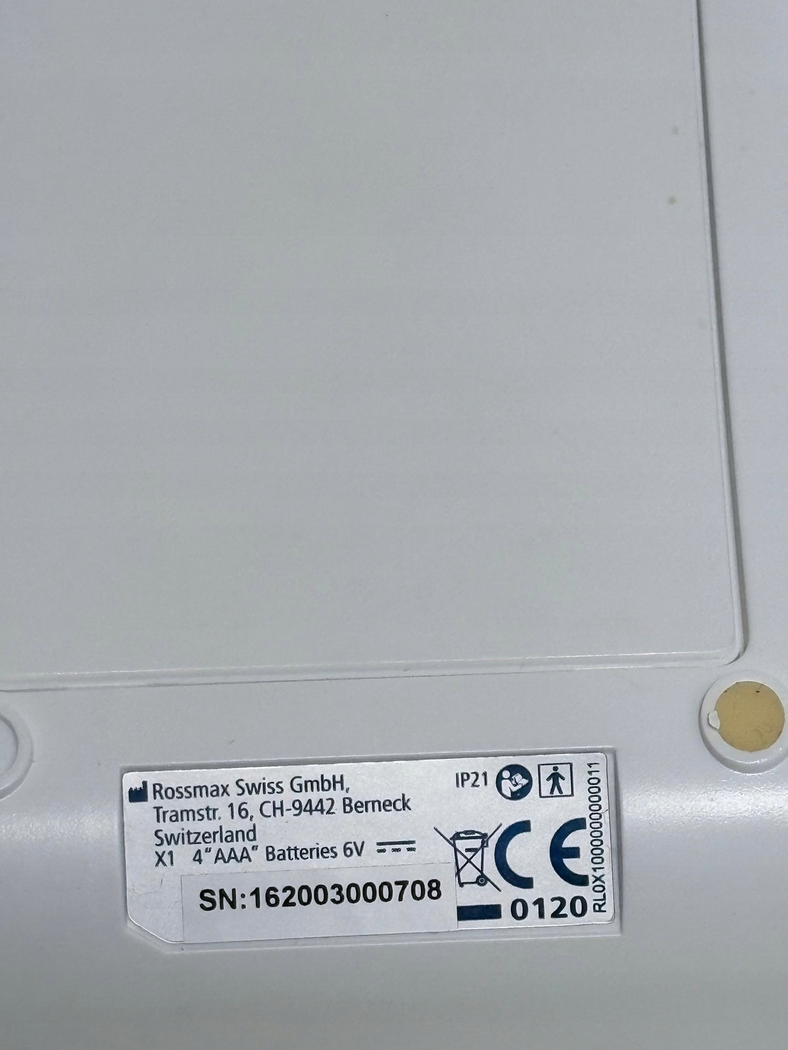 17579722851