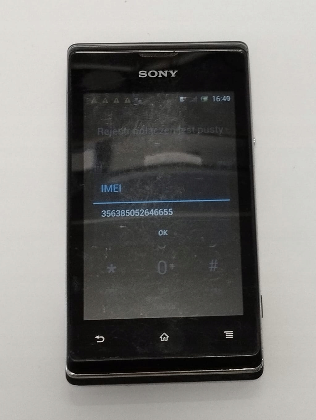 17579958029