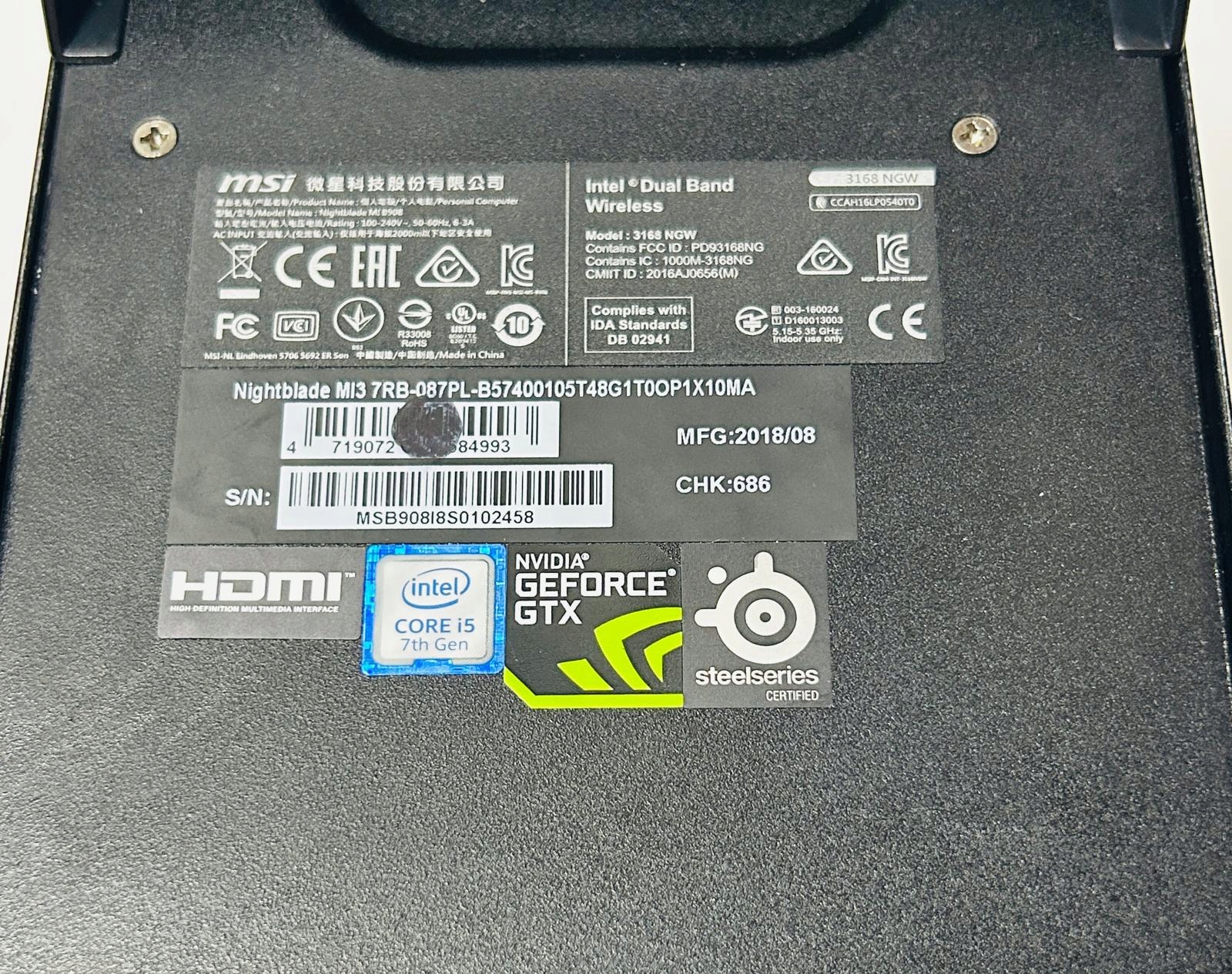 17580258520