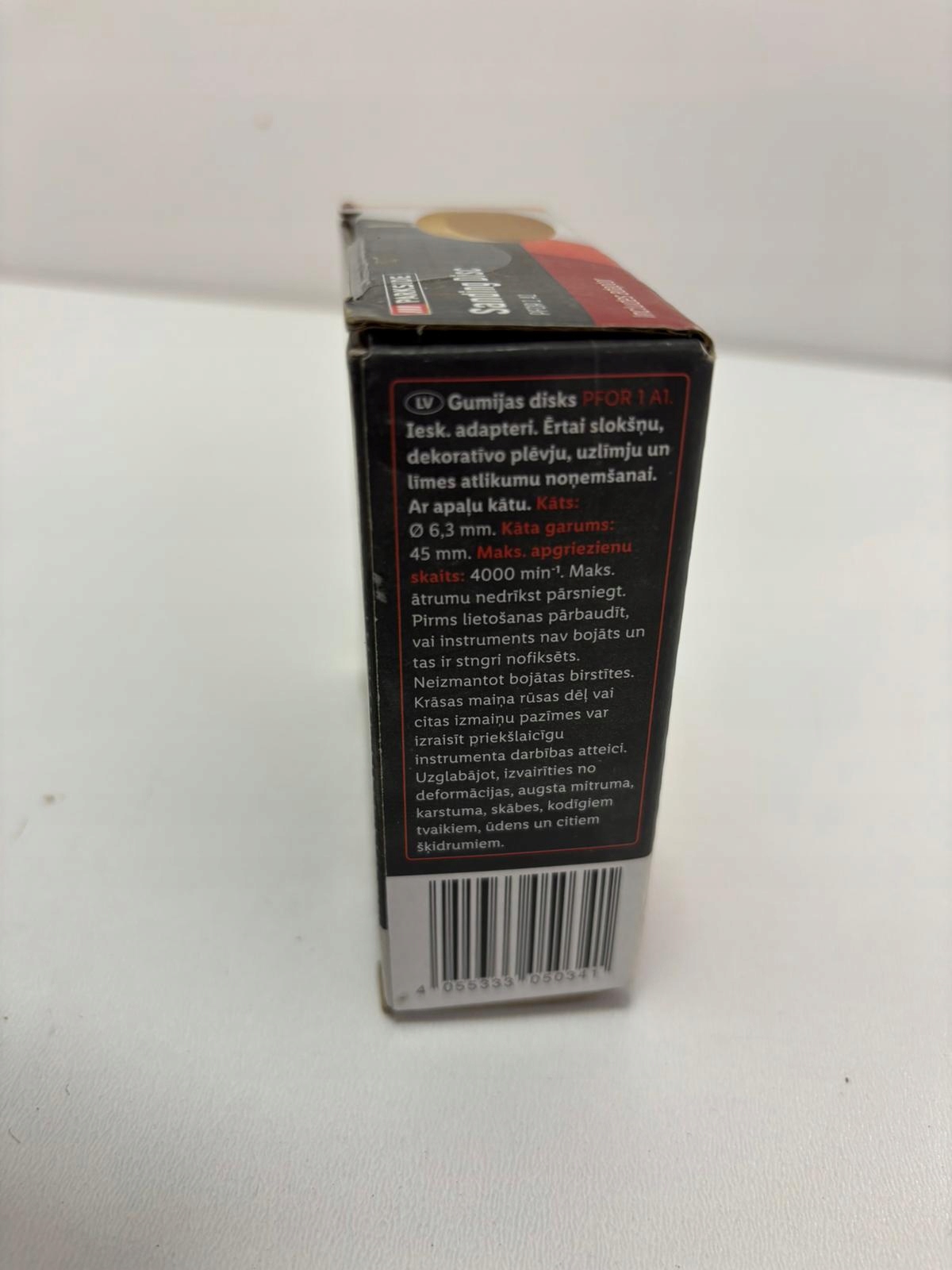 17583391225