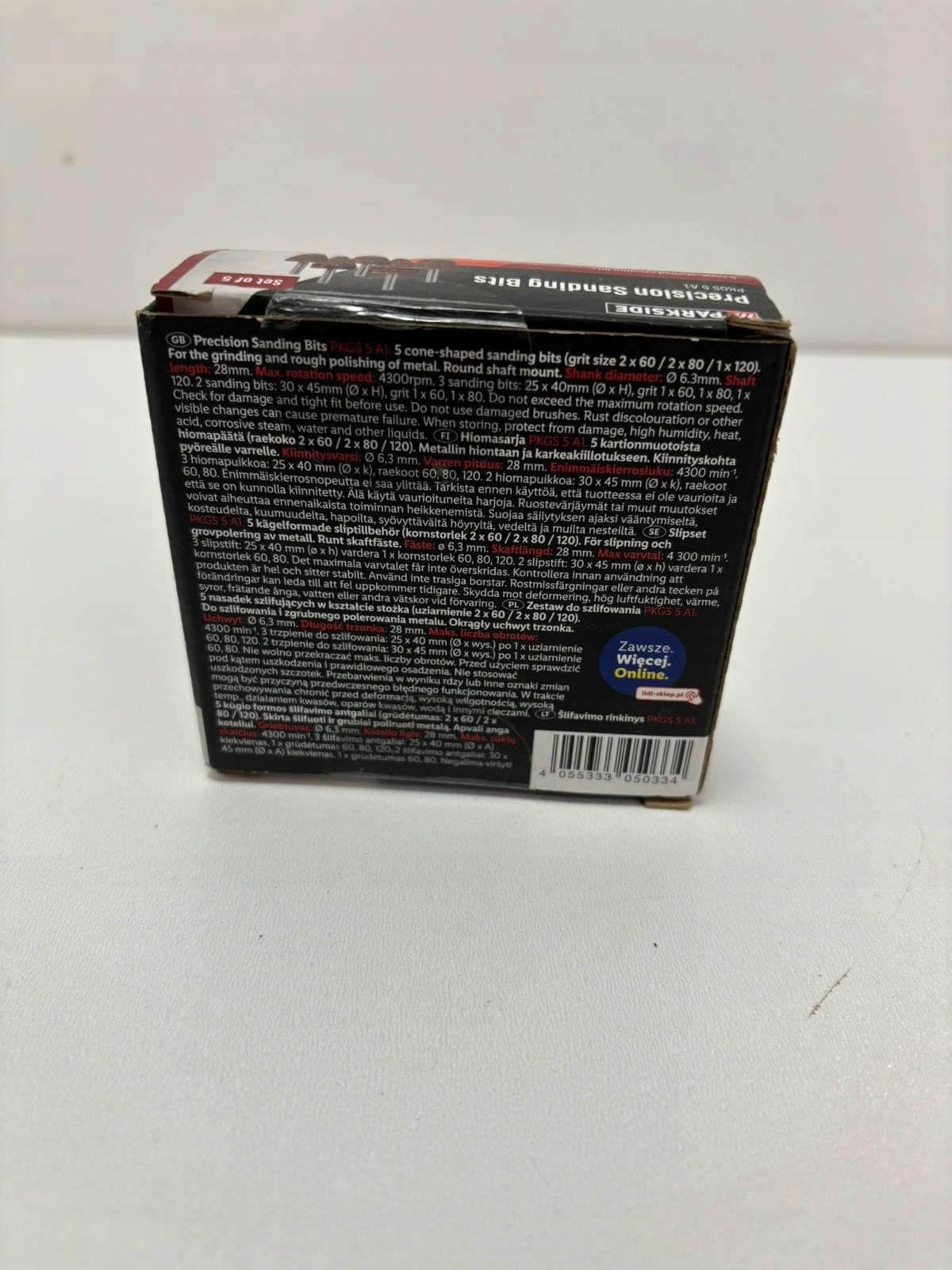 17583647070