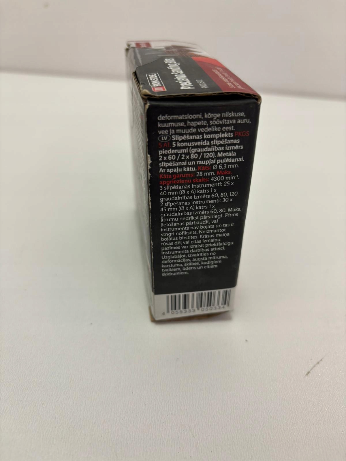 17583647070