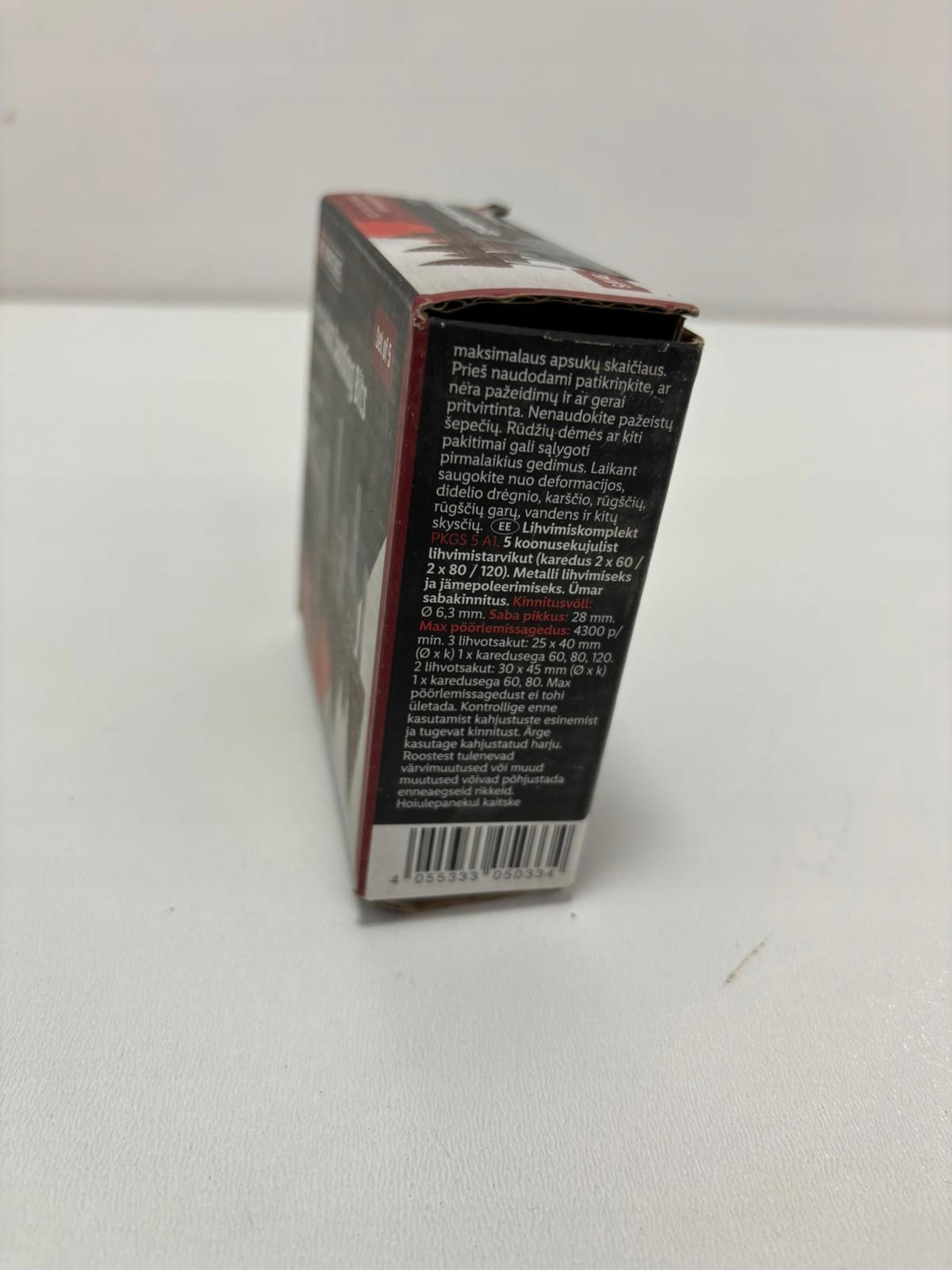 17583647070