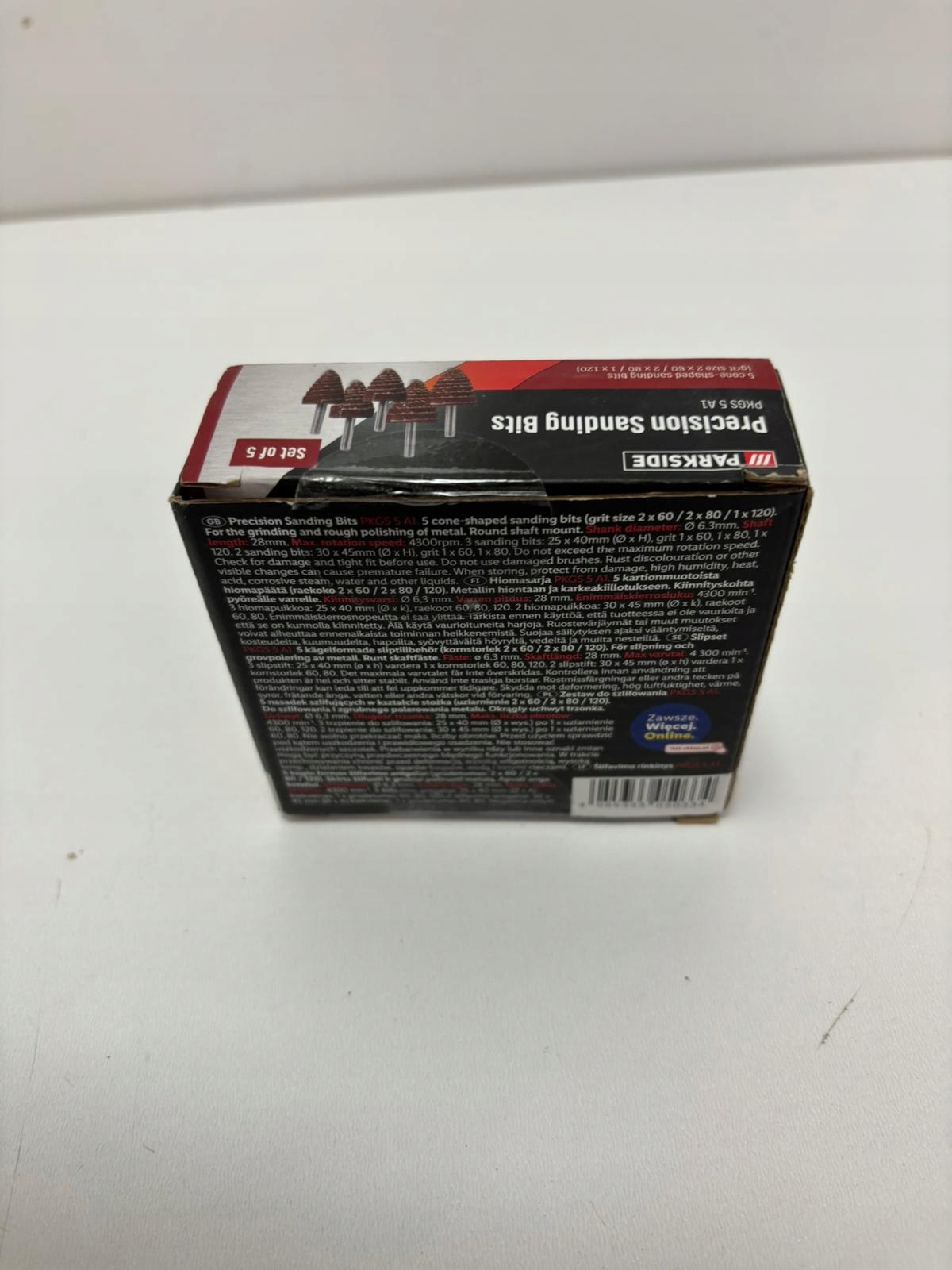 17583647070