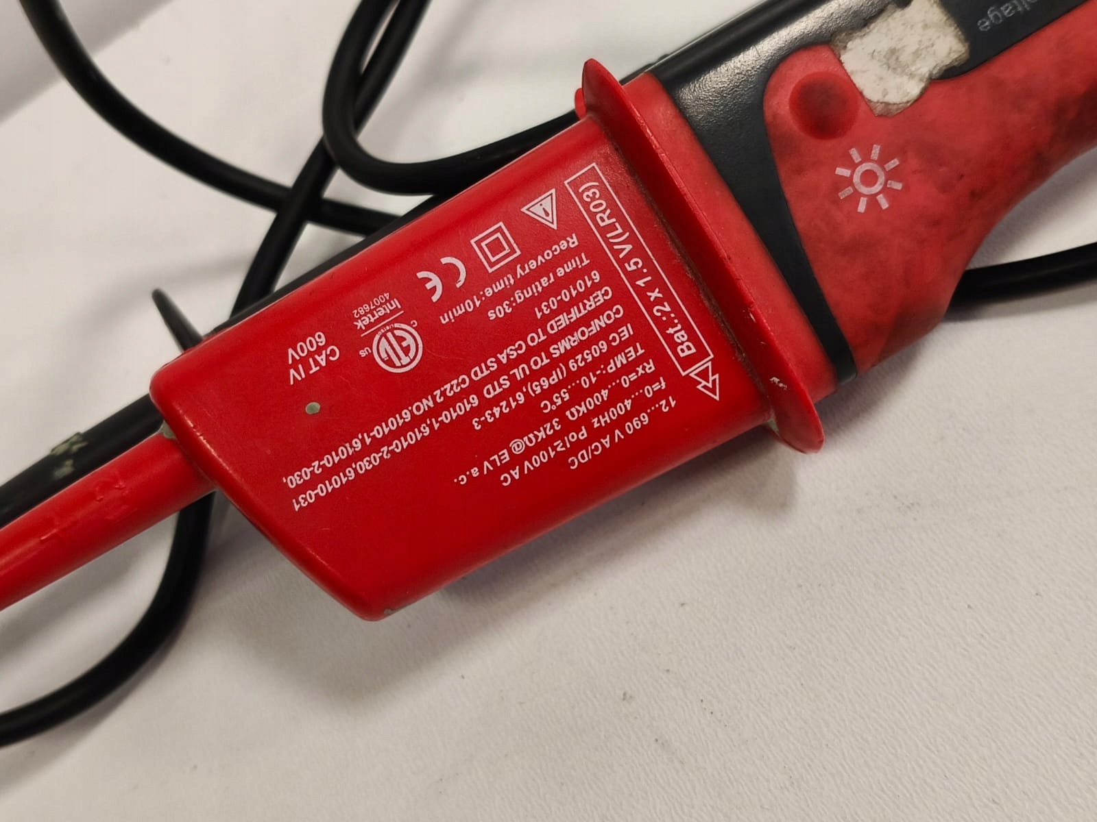 17586170265