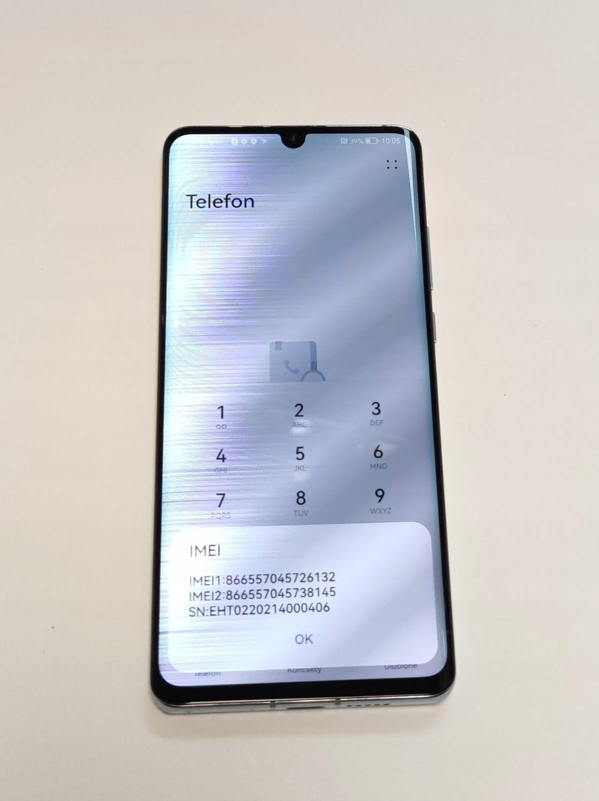17586505229