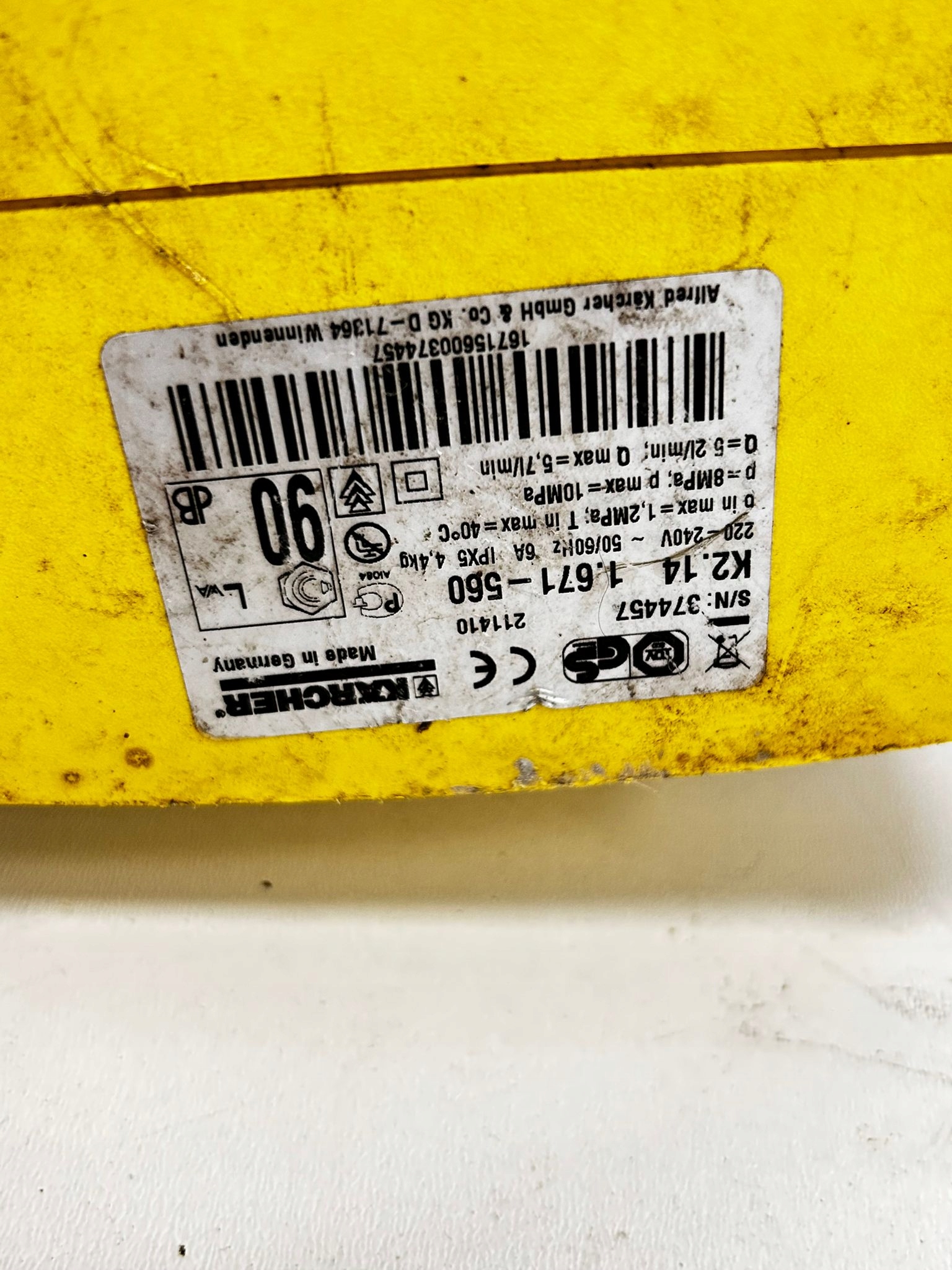 17599888453