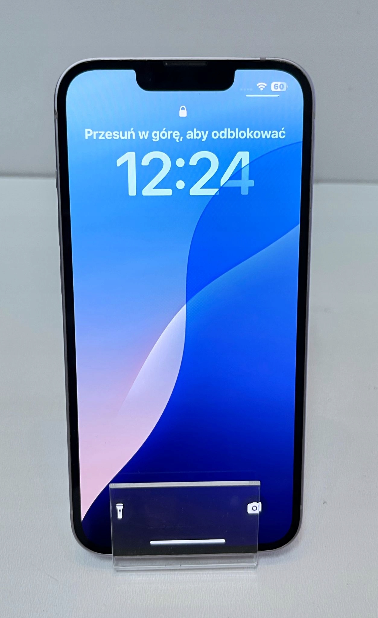 17603888352