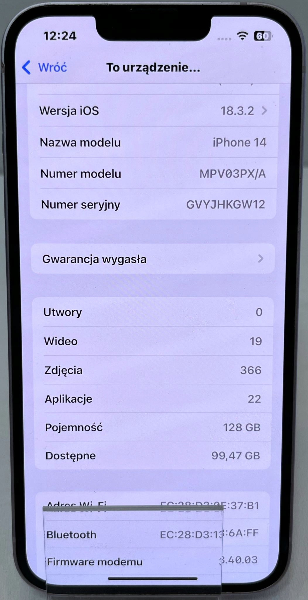 17603888352