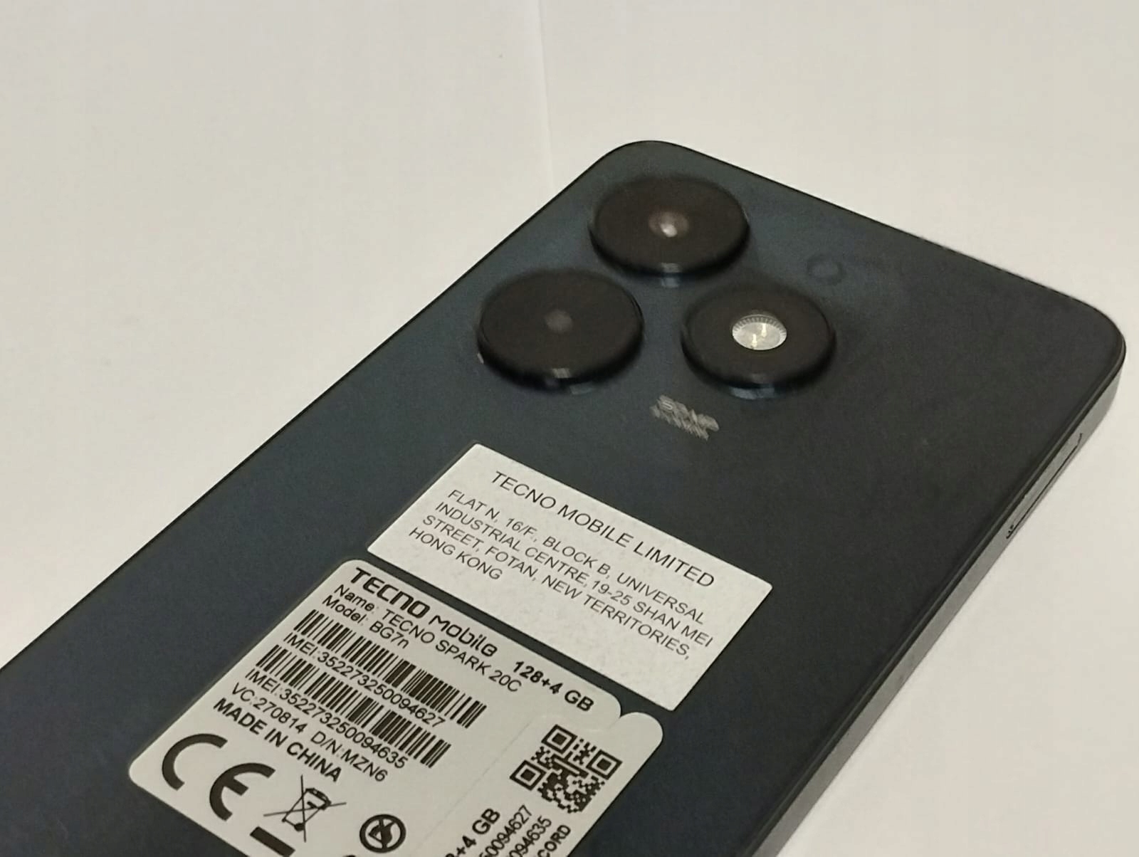 17606608822