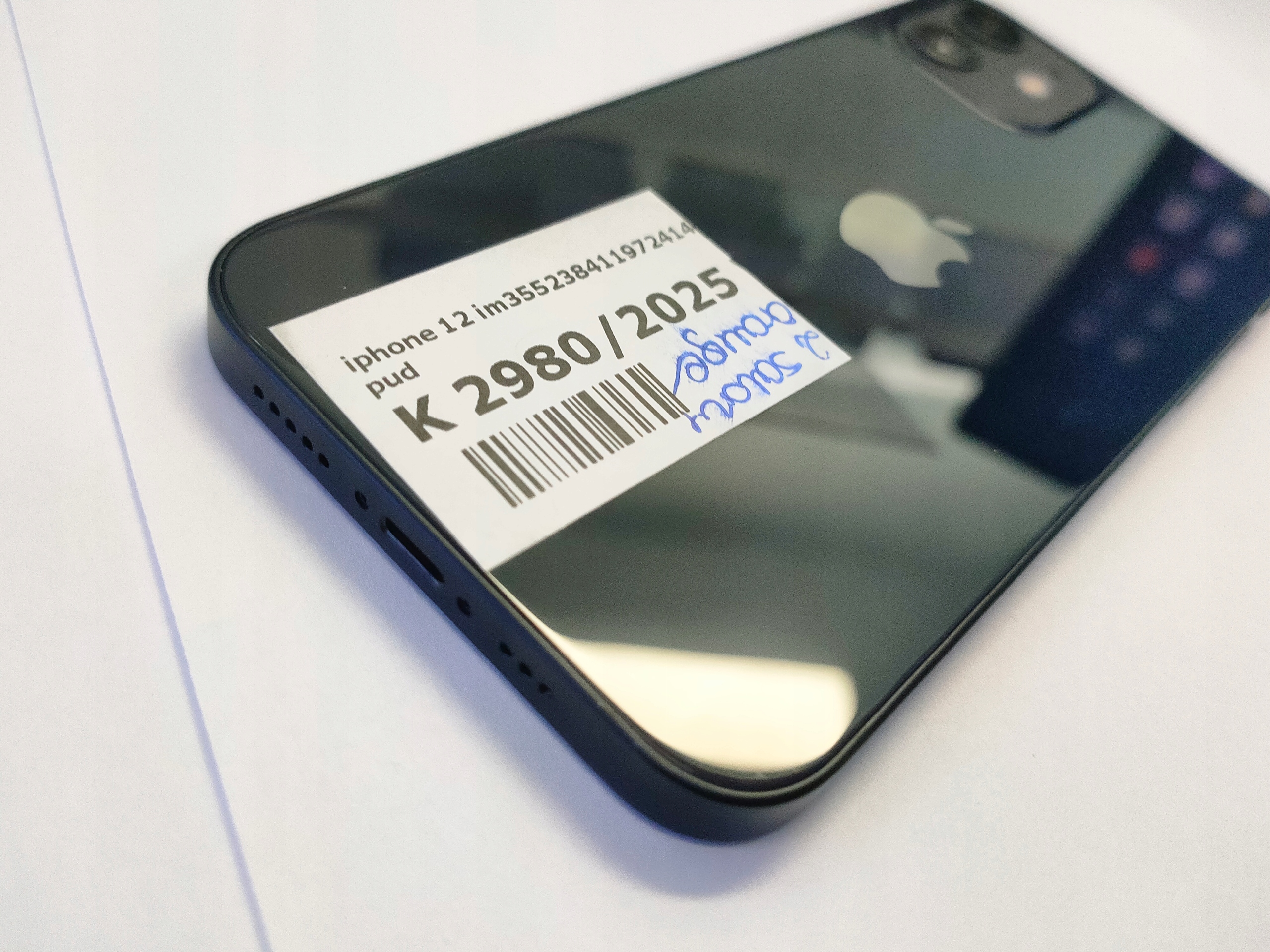 17627087824
