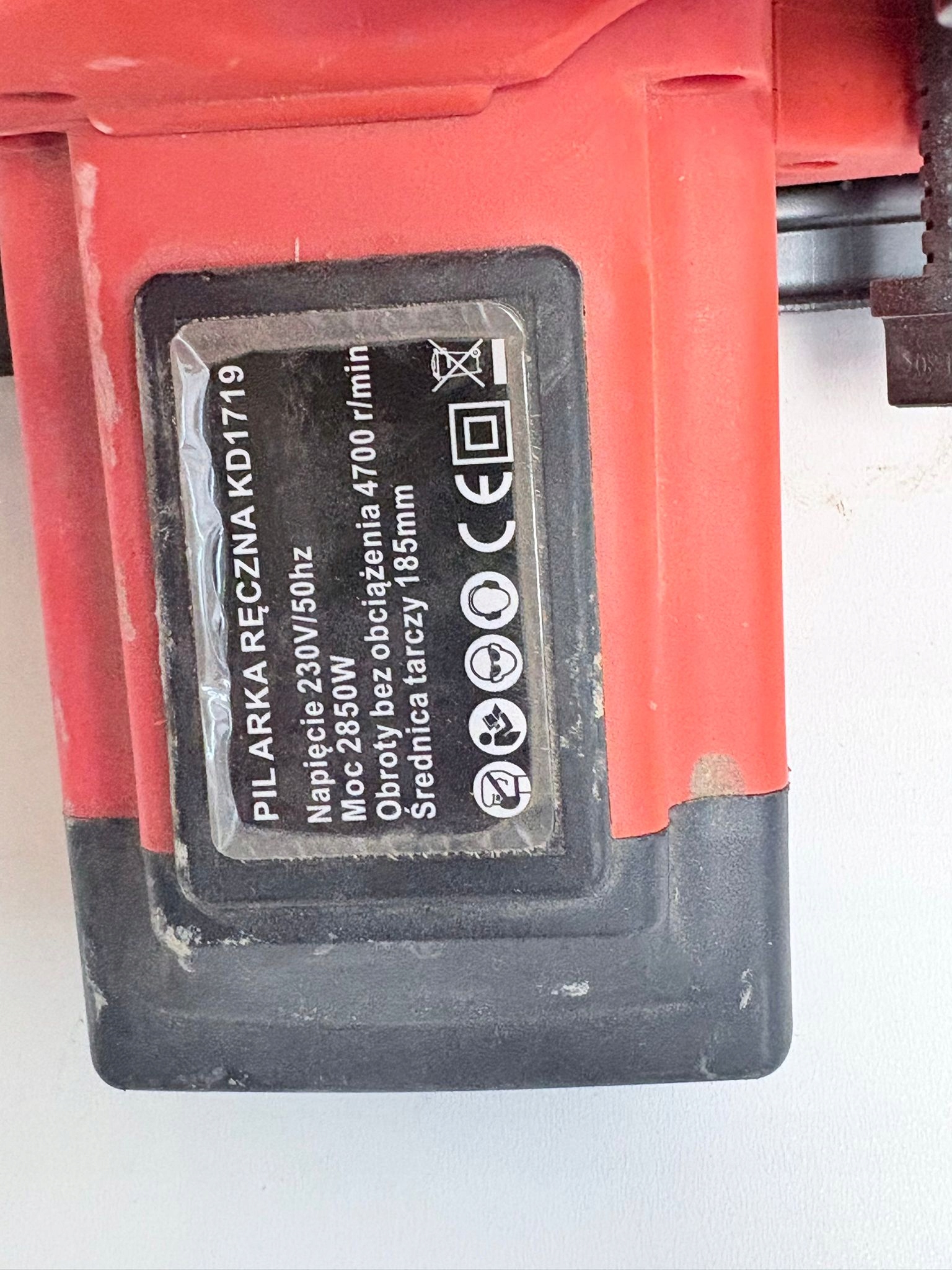 17627292724