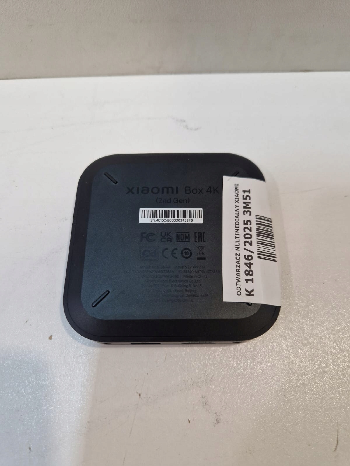 17629129437