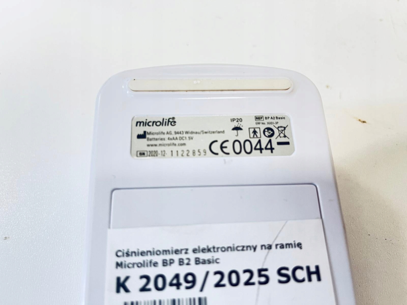 17630890667