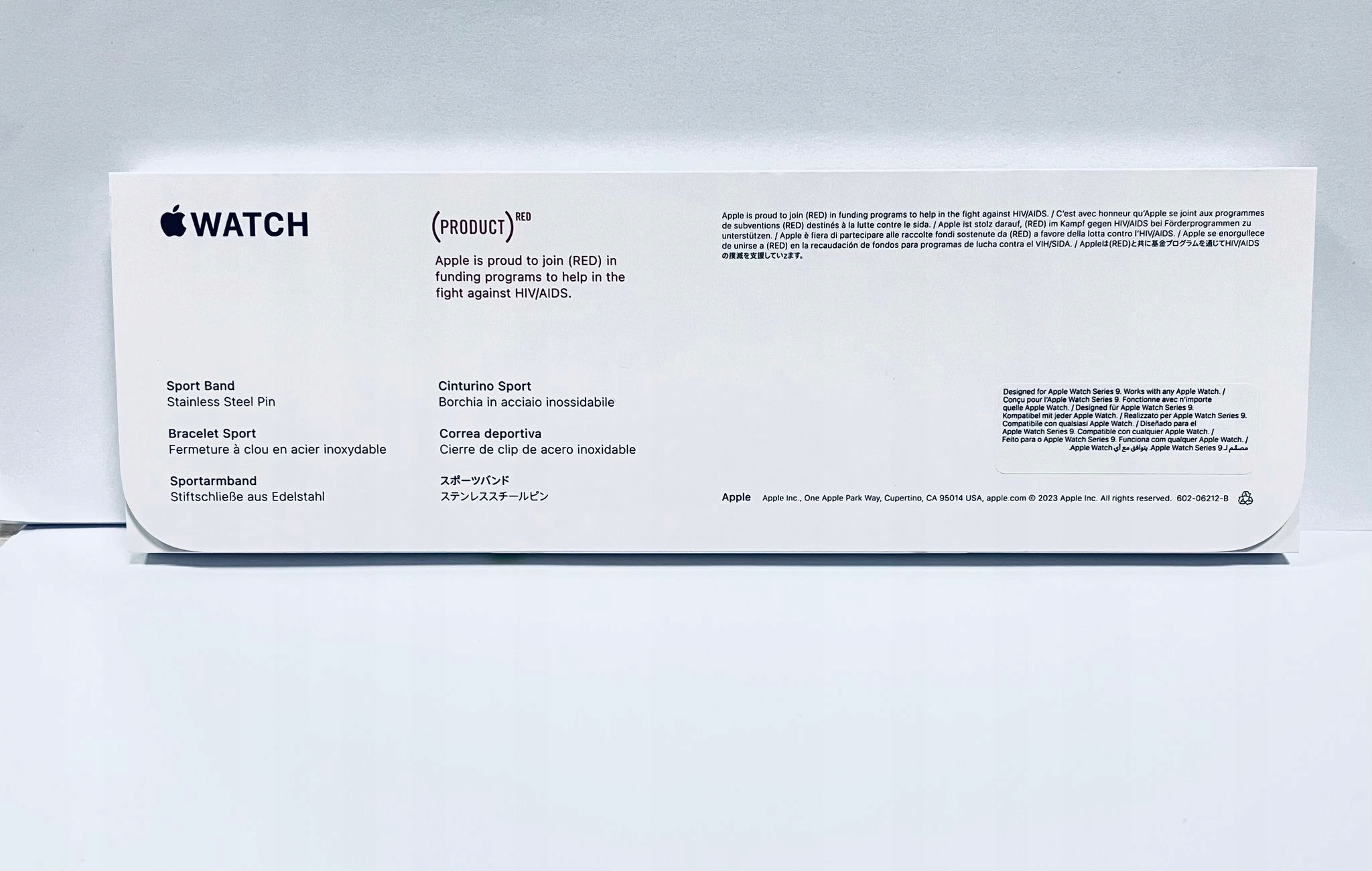 17631090832