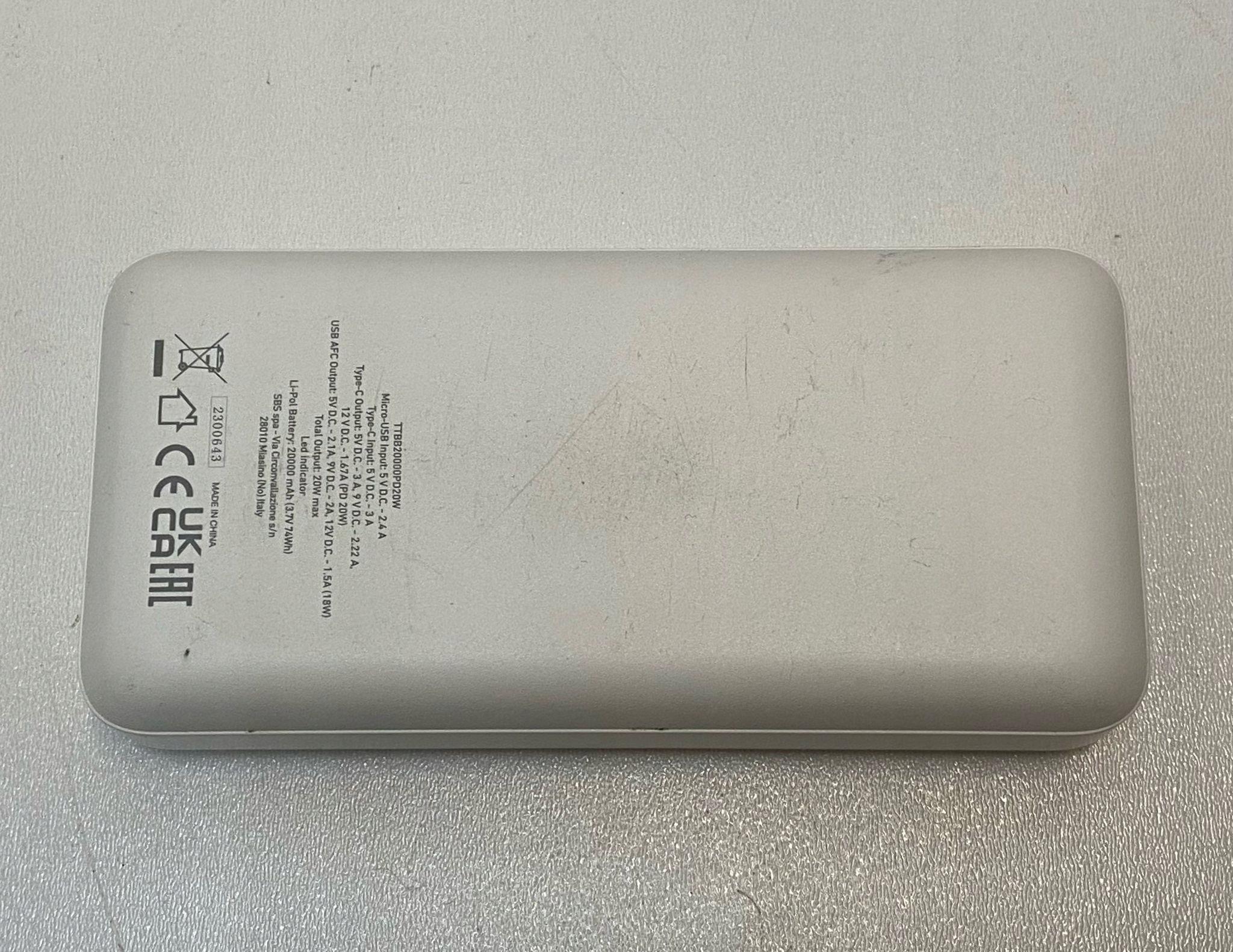 17632791648