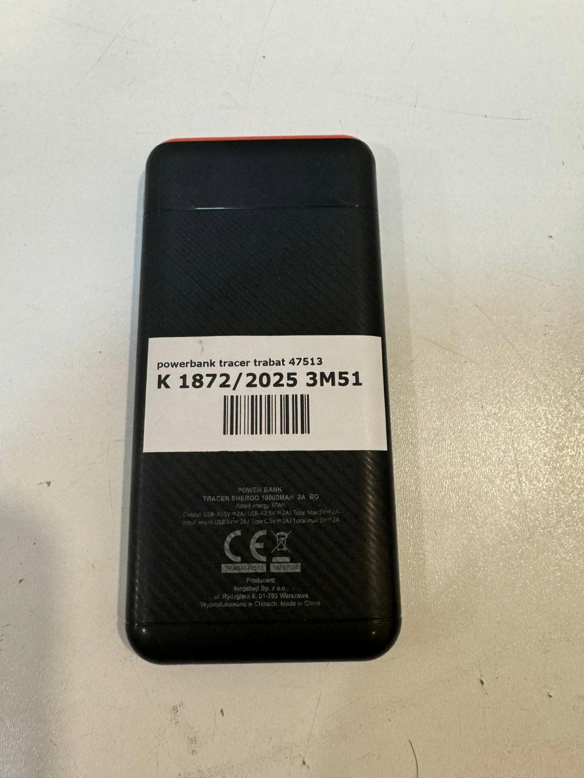 17633007407