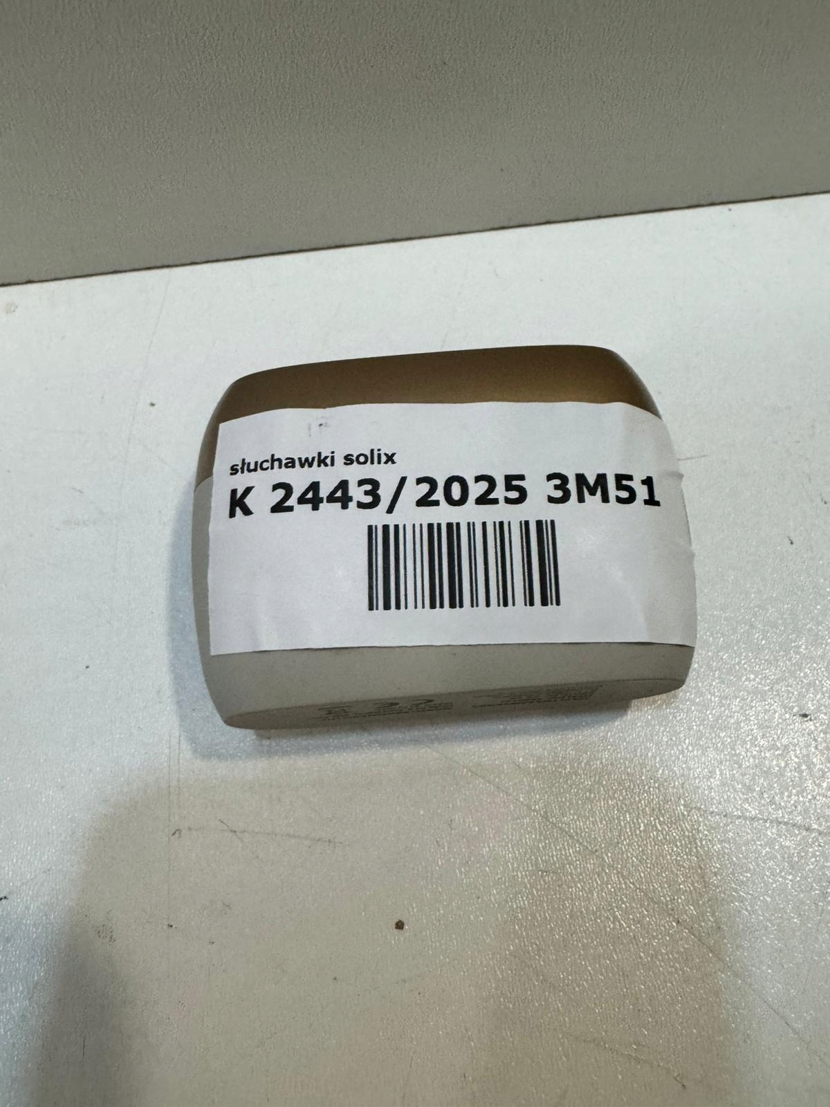 17633059231