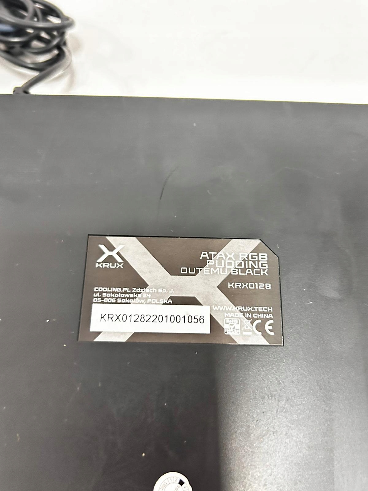 17633260573