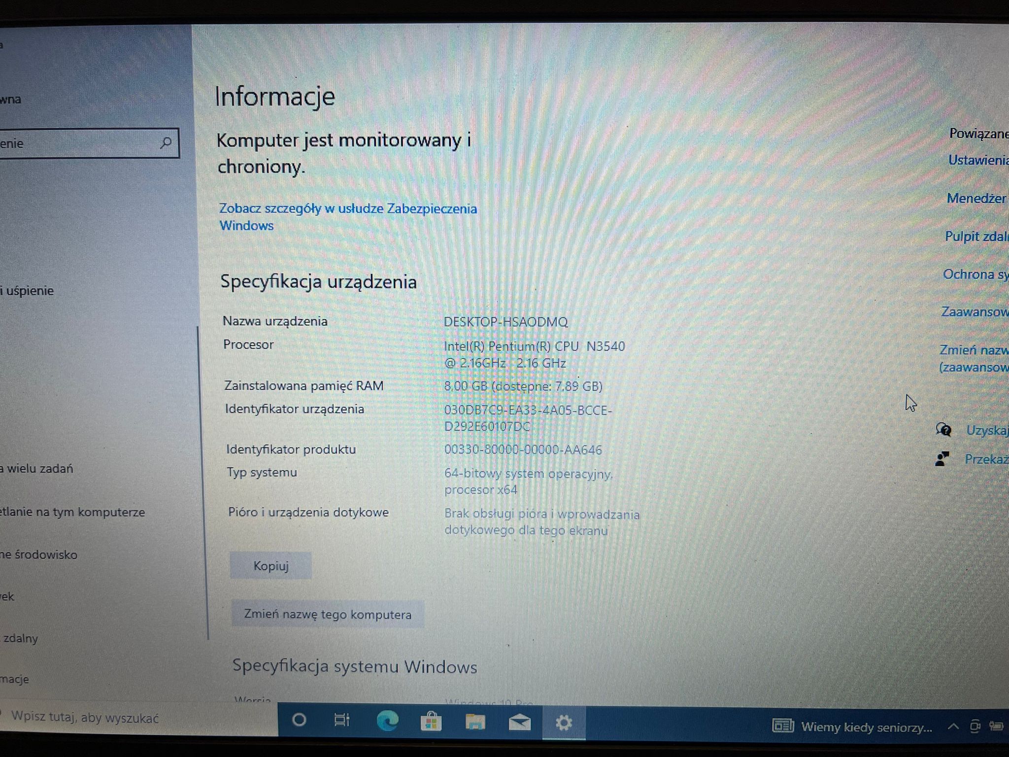 17634803792