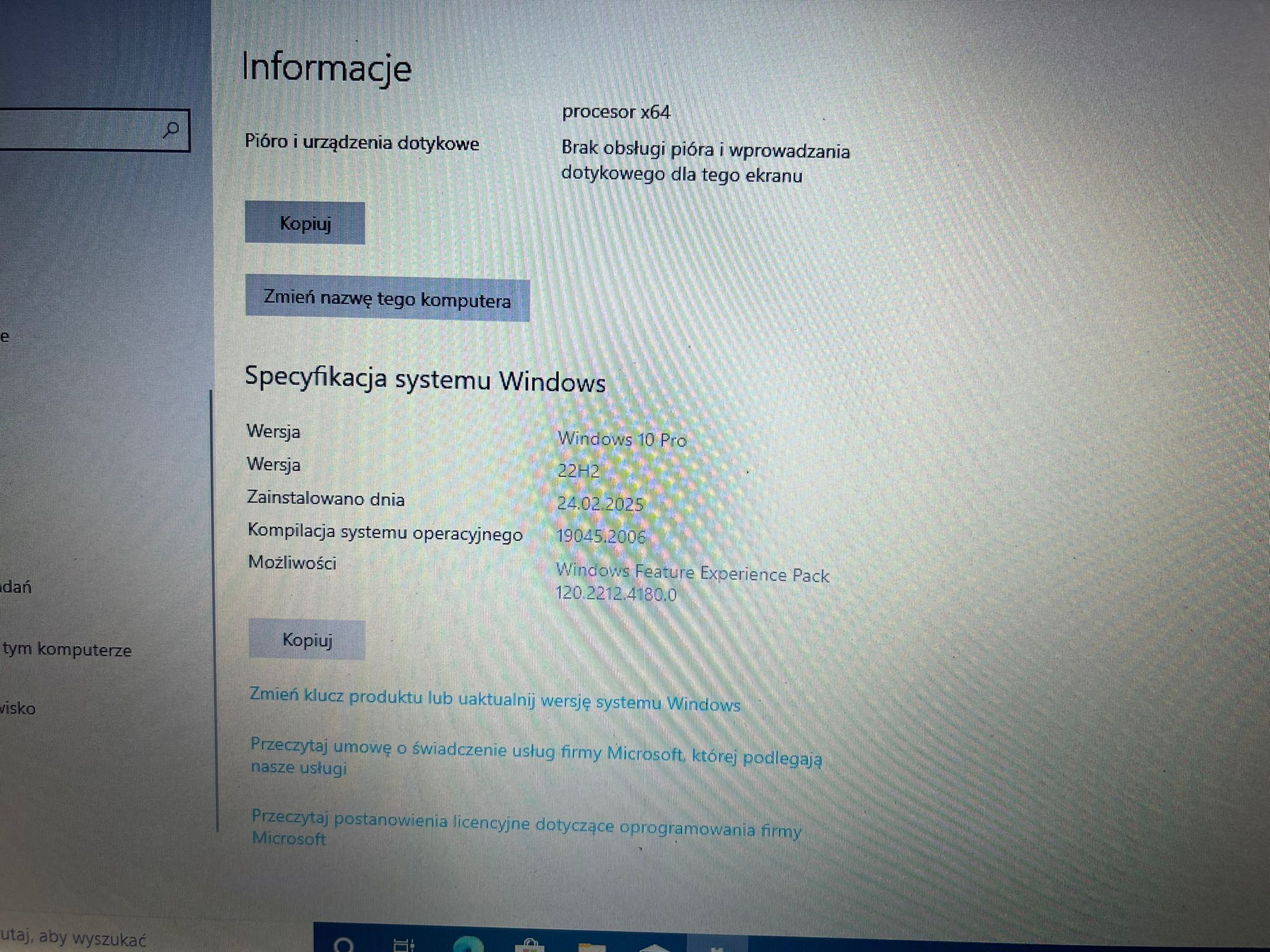 17634803792