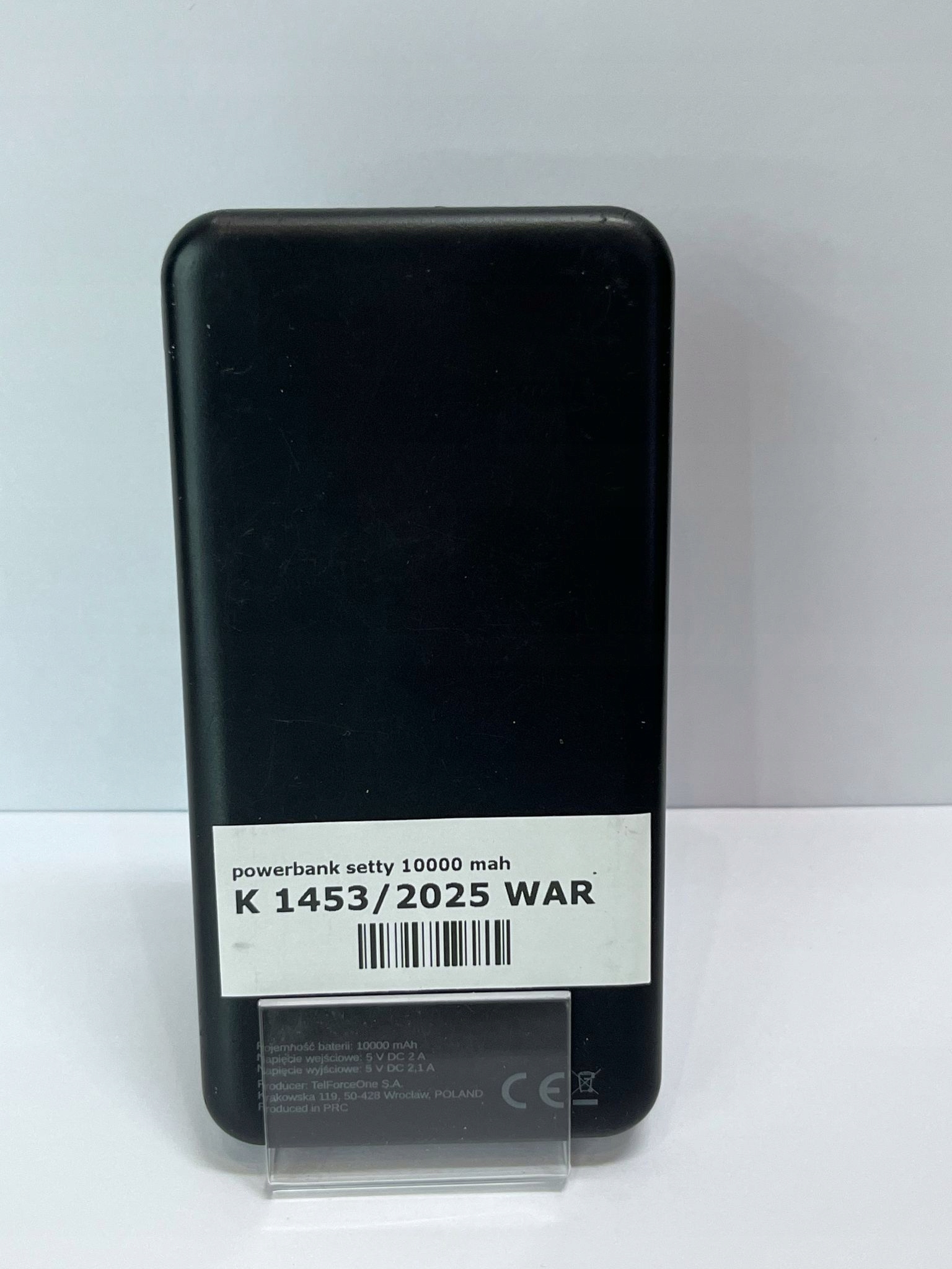 17634853448