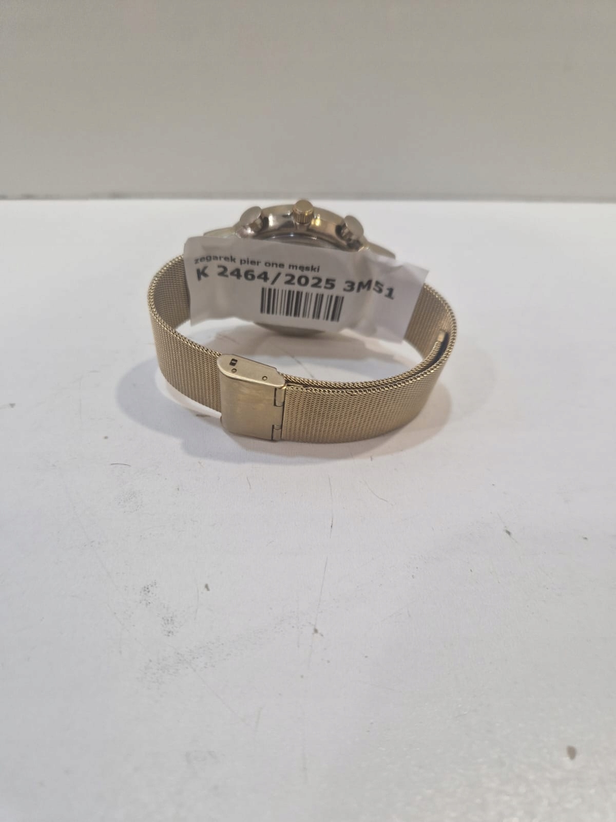 17635057344