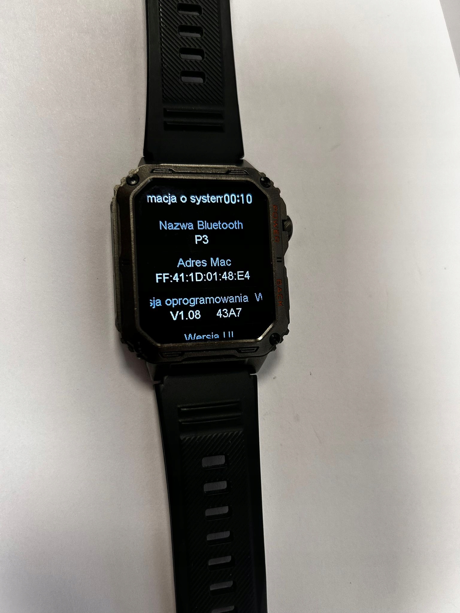 17635104396