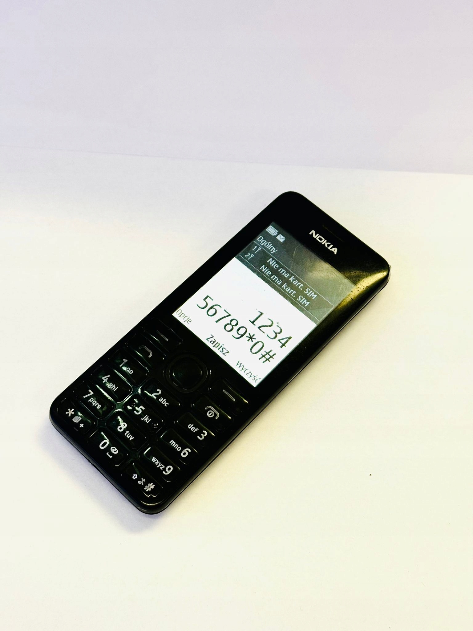 17635443370