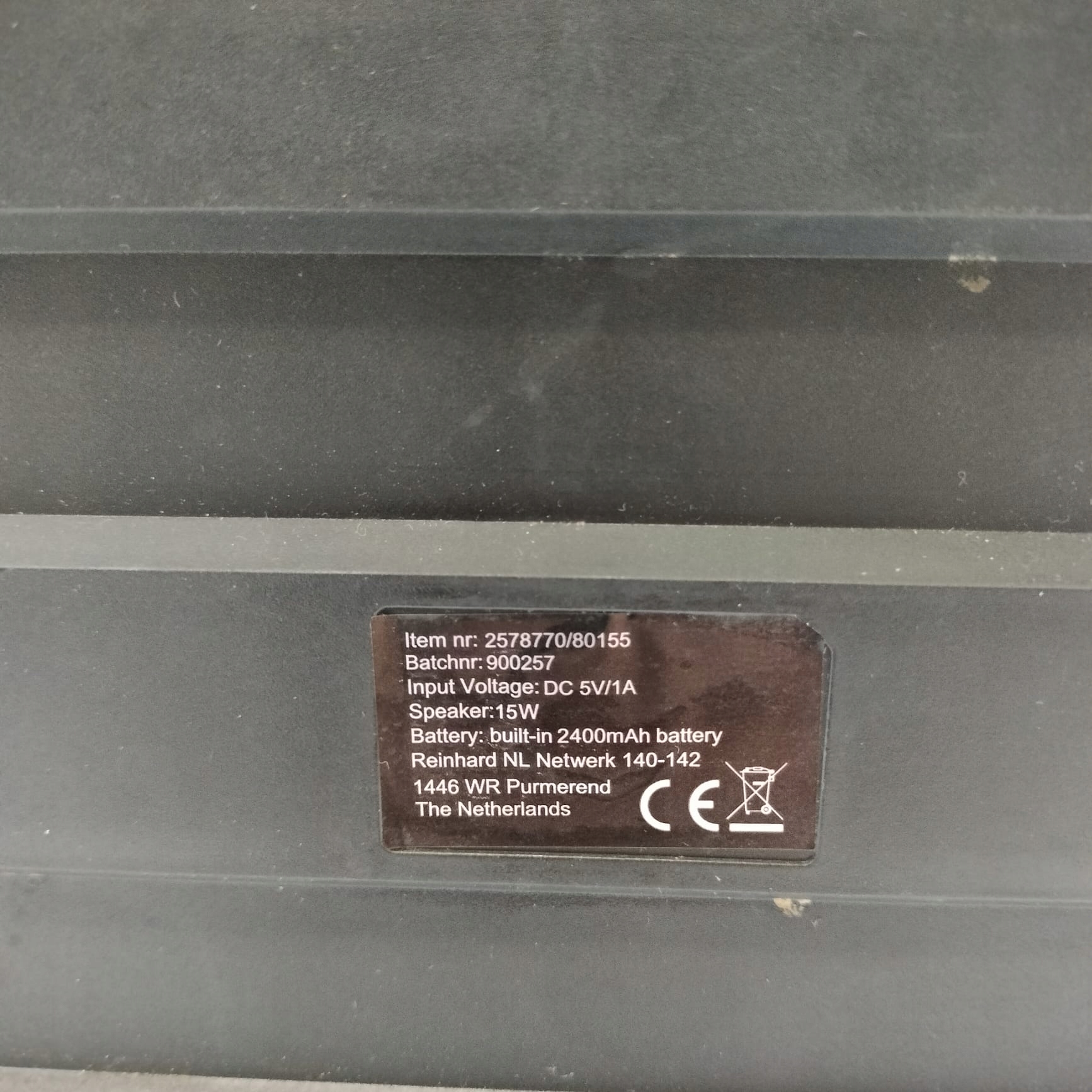 17640693063
