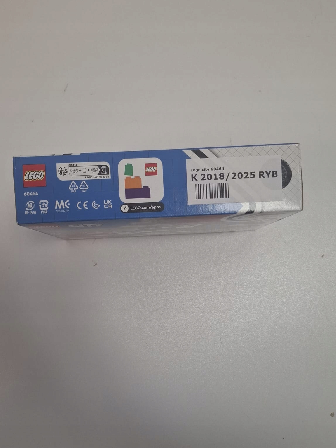 17643134557