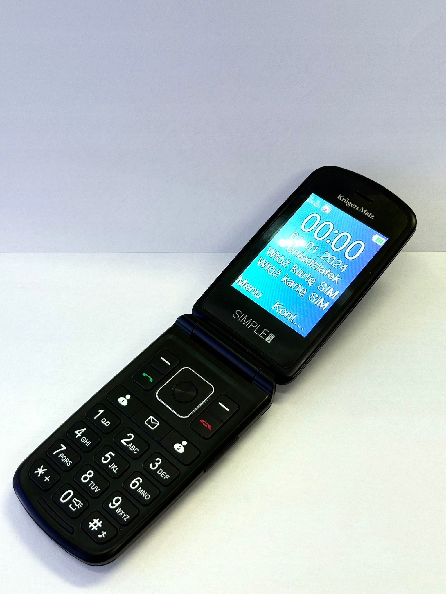 17643740205