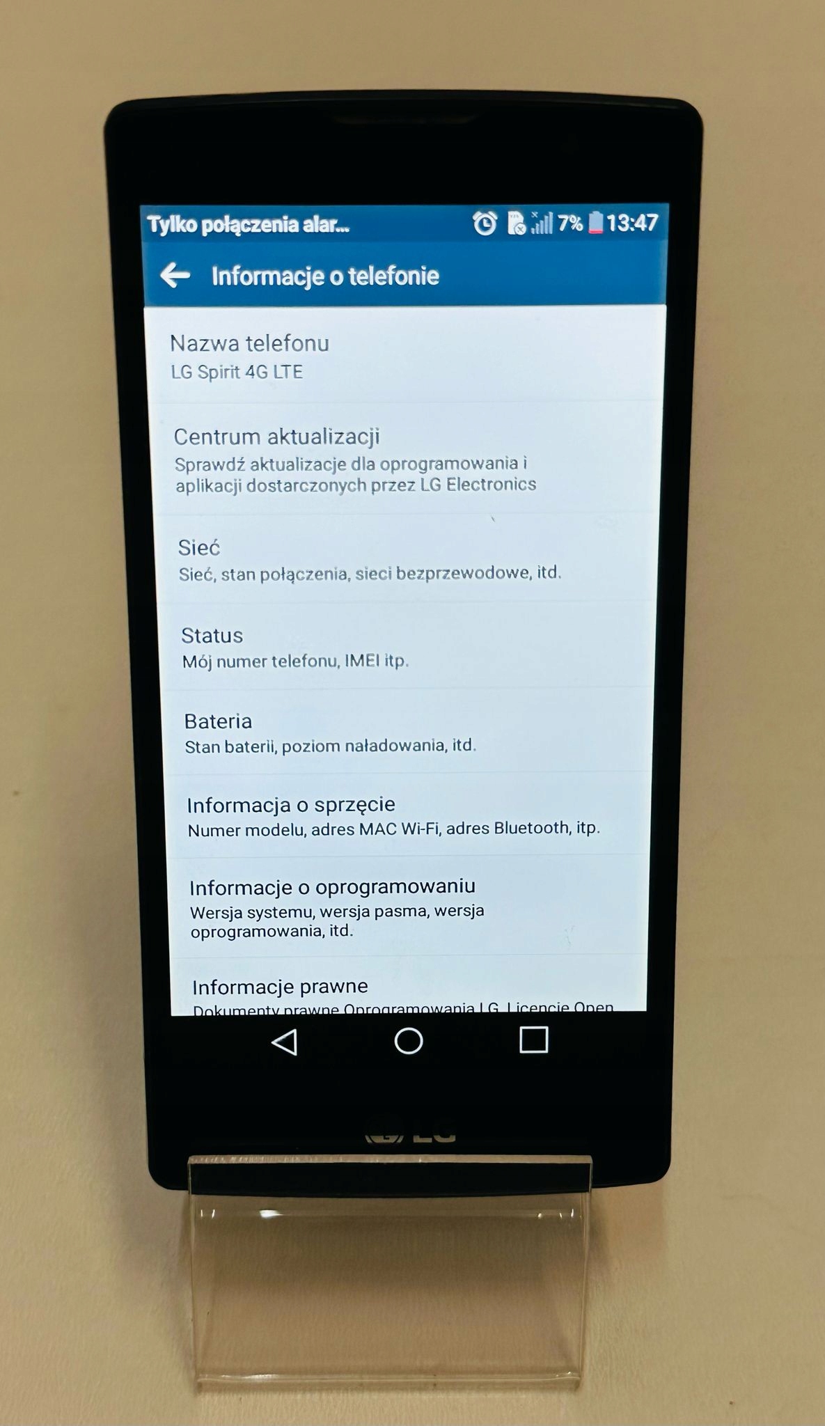 17649663438