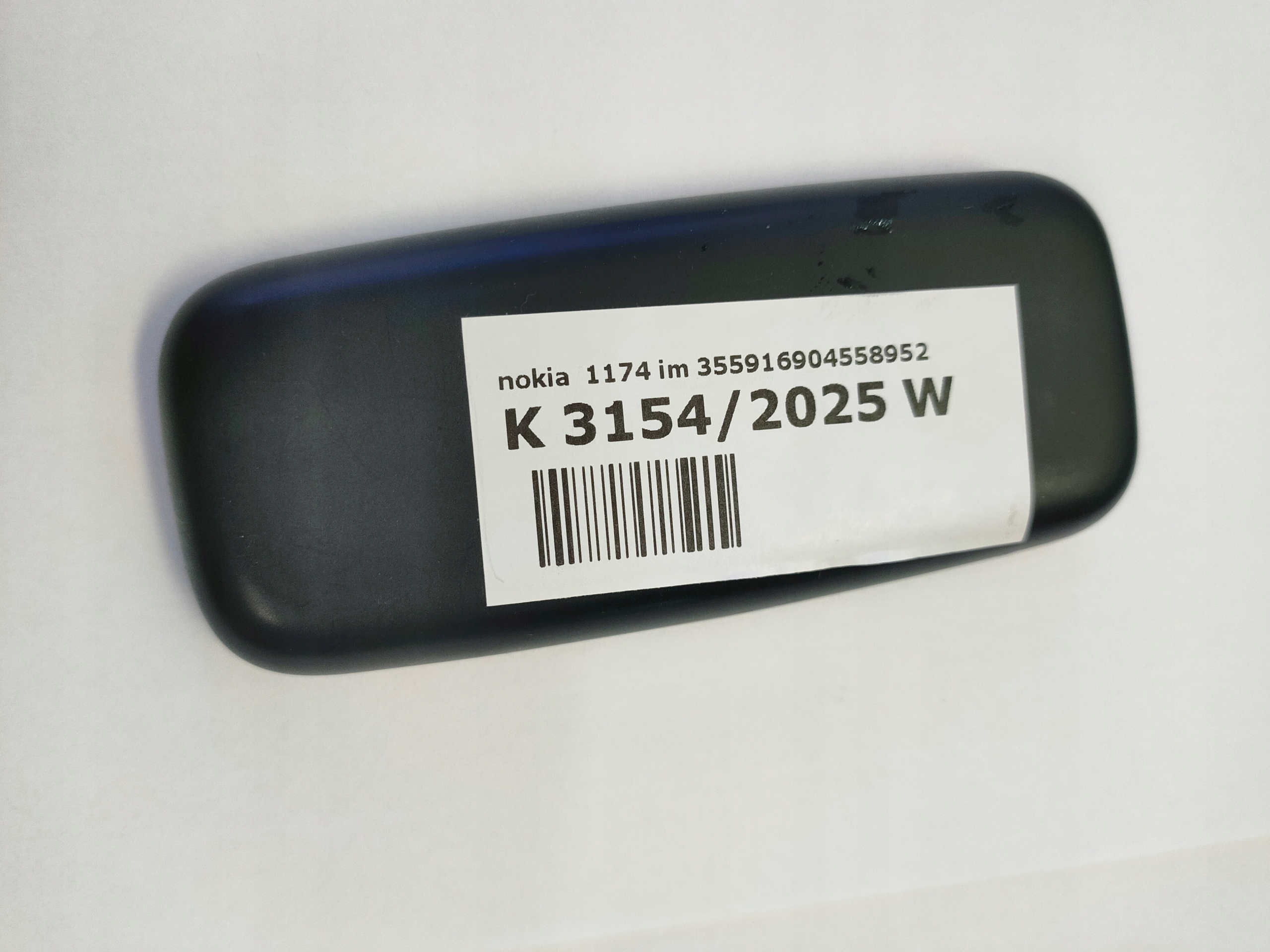 17649823036