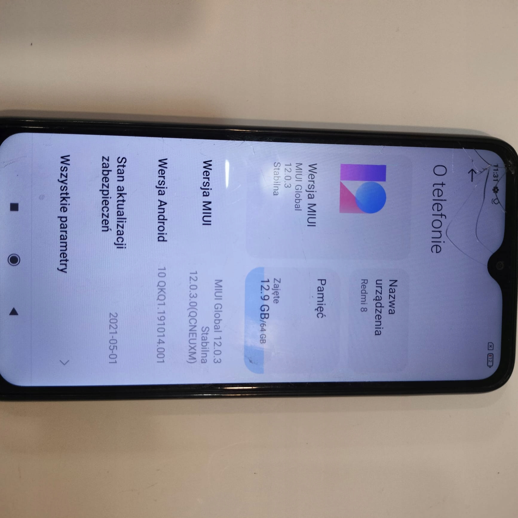 17649988209