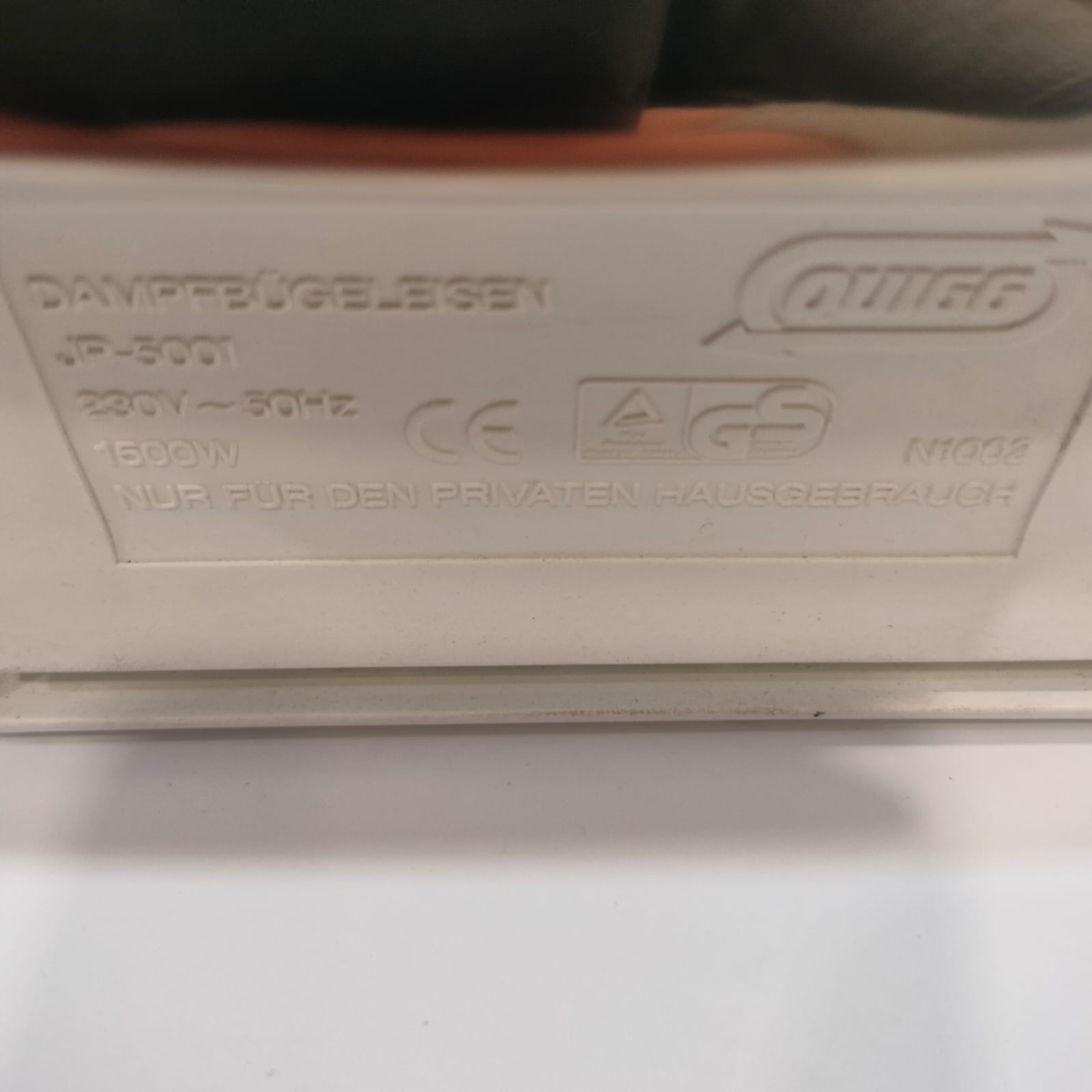 17650171152
