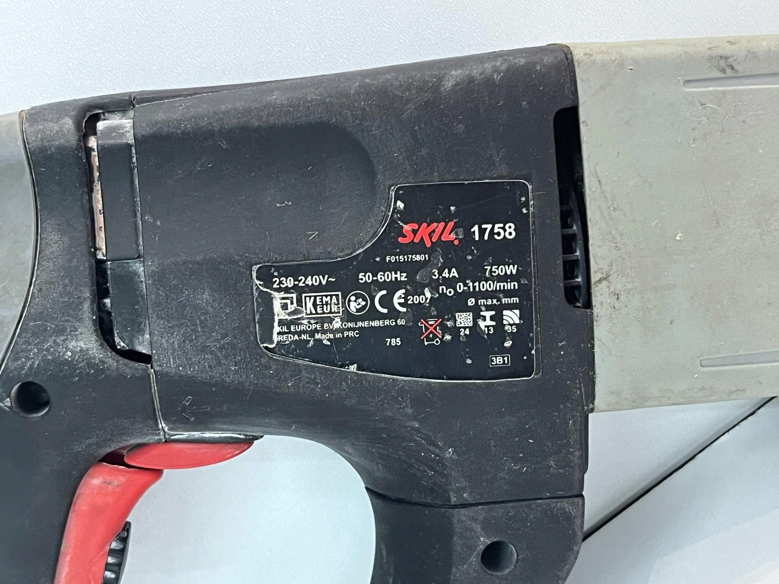 17650179041