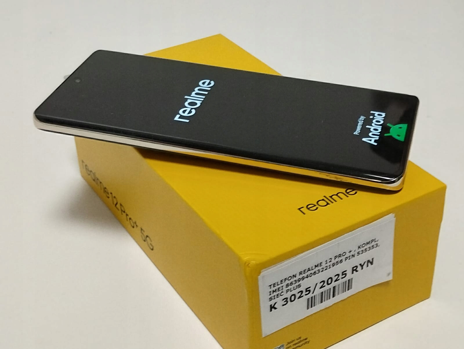 17651512260