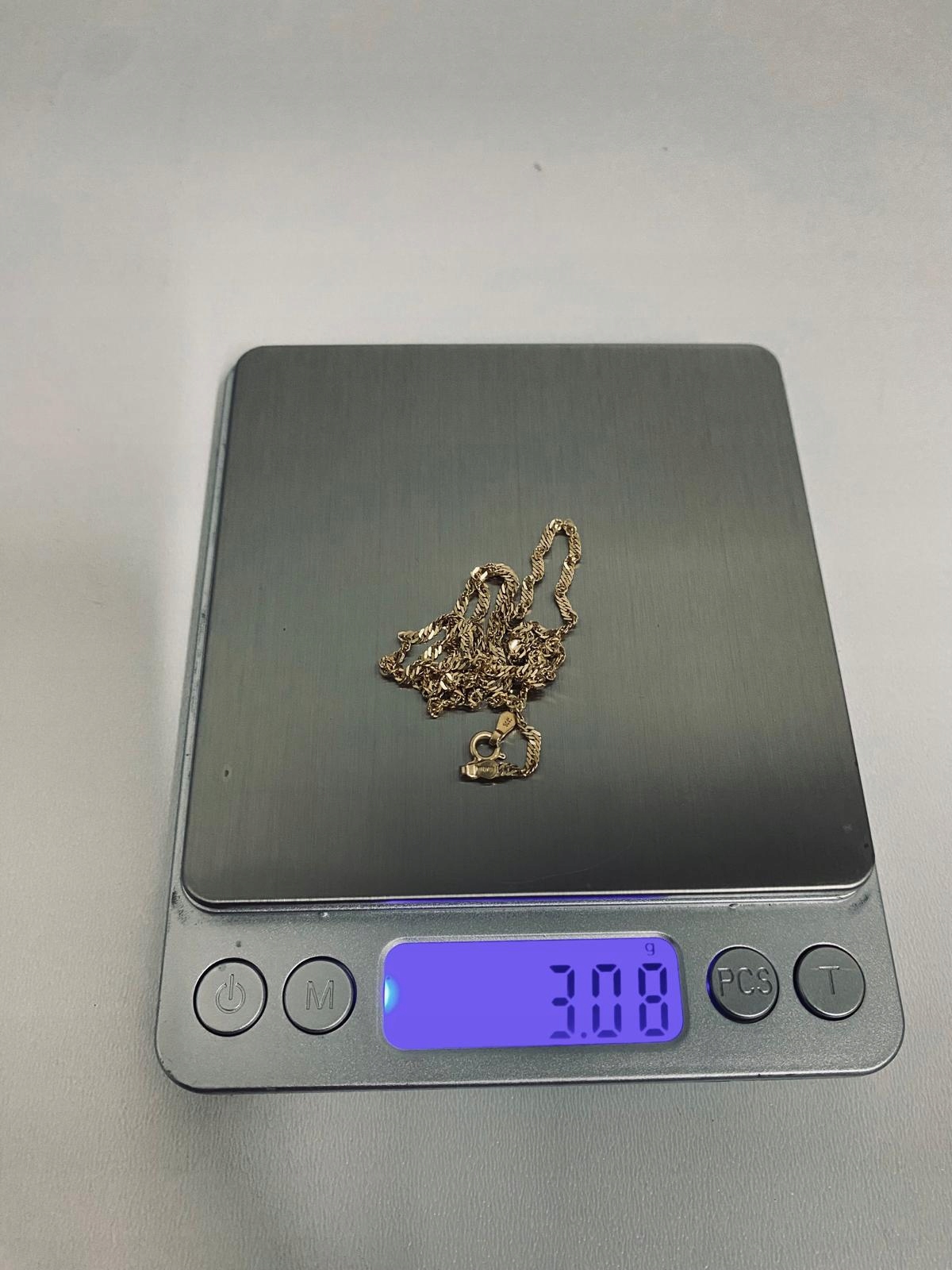 17651519487