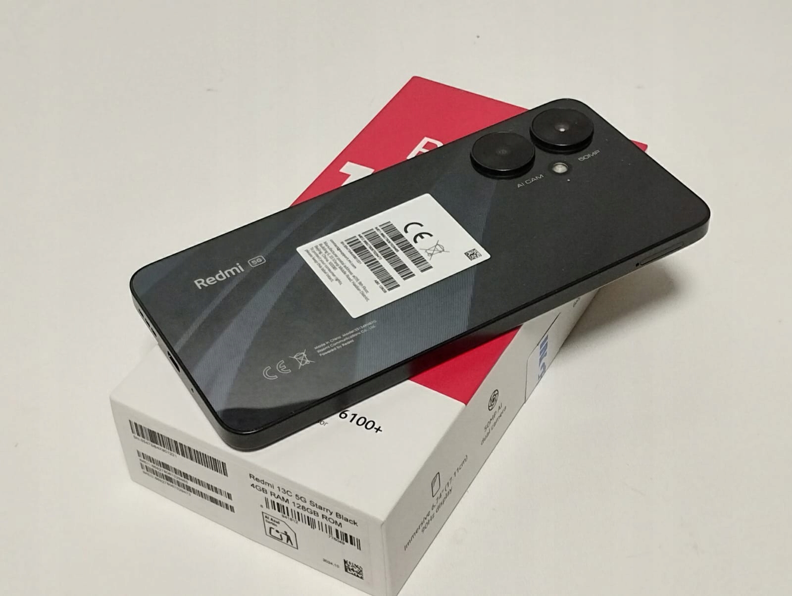 17651572791